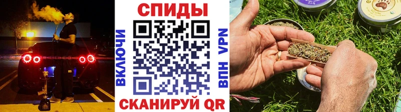 БУТИРАТ 99% hydra сайт Калач продажа наркотиков