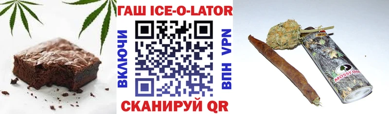 Canna-Cookies конопля  гидра как войти  Калач 