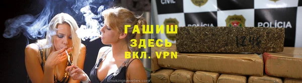 мескалин Абдулино