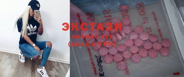 наркотики Россошь