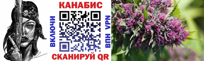 Каннабис Bruce Banner  Калач 